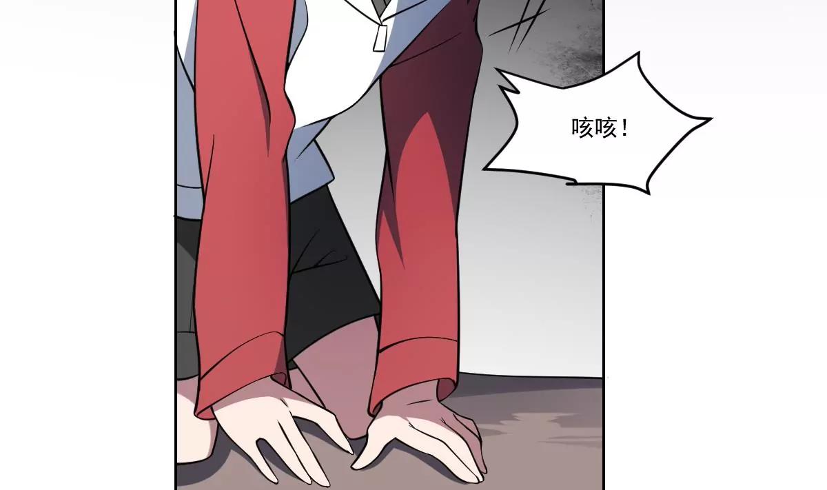 作死小霸王 - 第77話 夢魘！暴動！ - 4