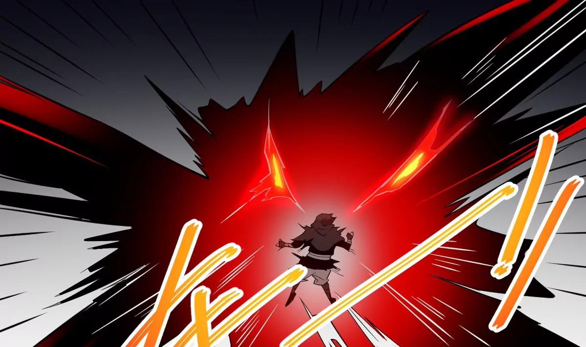 作死小霸王 - 第79話 失控的之力！ - 3