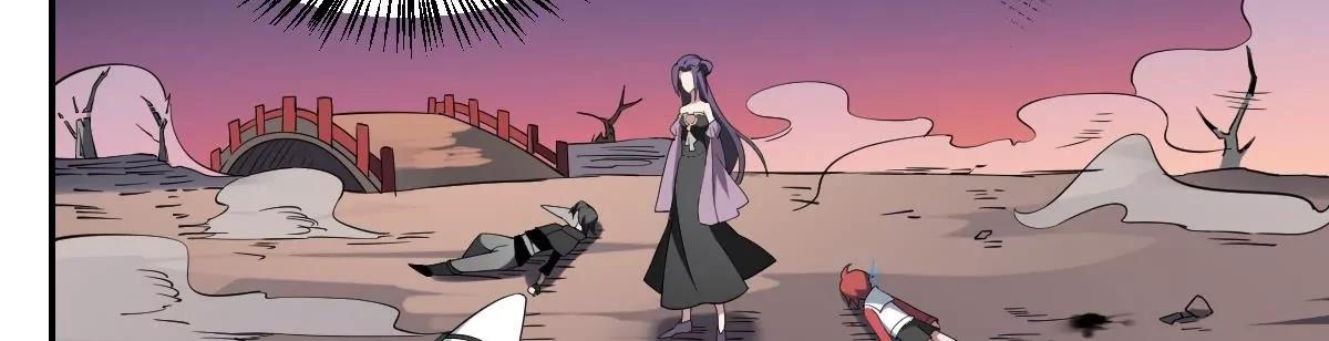 作死小霸王 - 第79話 失控的之力！ - 3