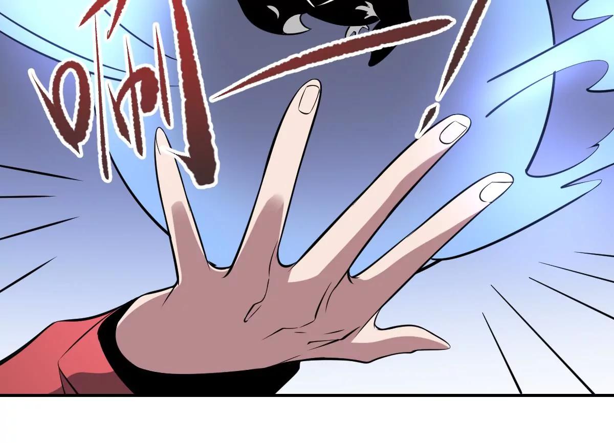 第81话 走一遭！-第81话