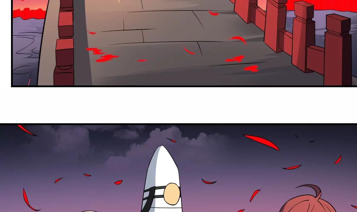 第81话 走一遭！-第81话