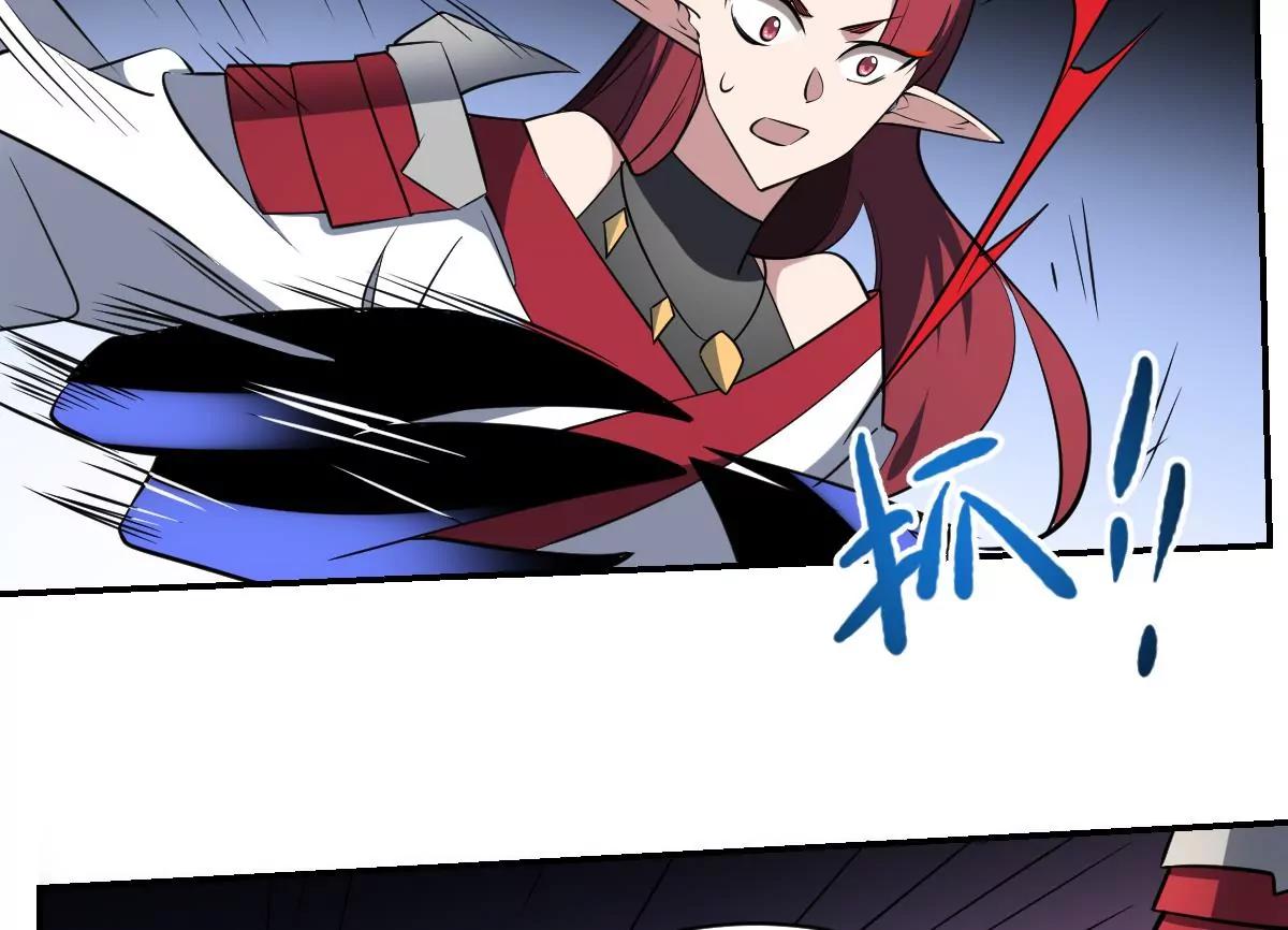 第85话 红蓝夹攻！战况反转！-第85话