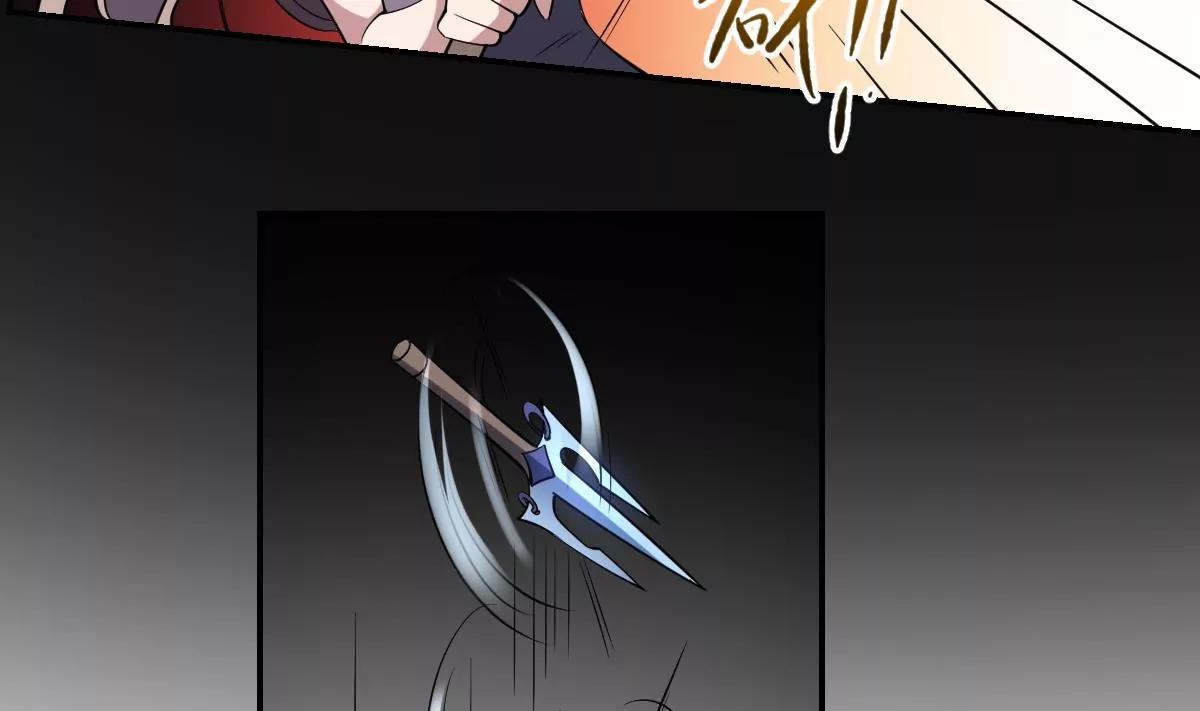 第85话 红蓝夹攻！战况反转！-第85话