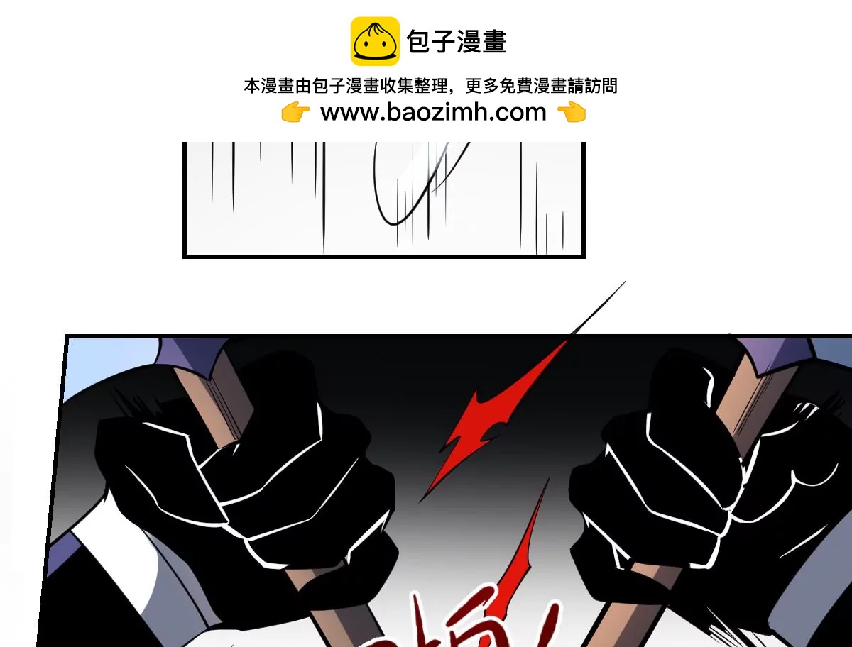 第85话 红蓝夹攻！战况反转！-第85话