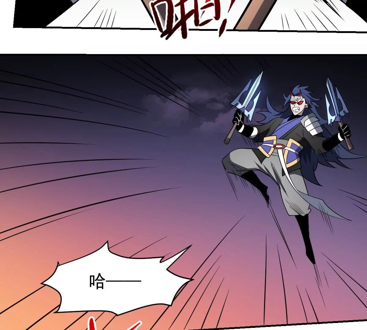 第85话 红蓝夹攻！战况反转！-第85话