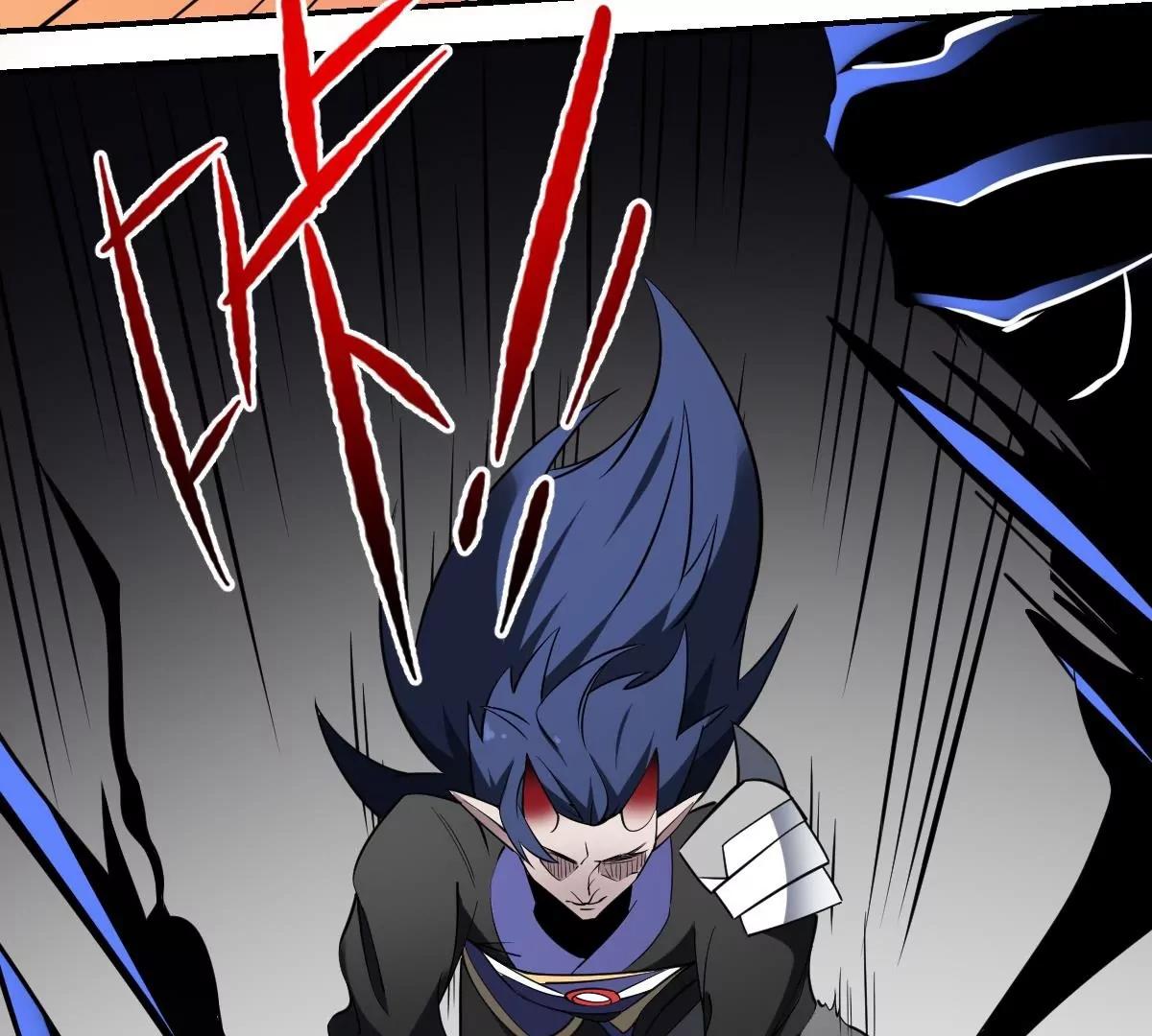 第85话 红蓝夹攻！战况反转！-第85话