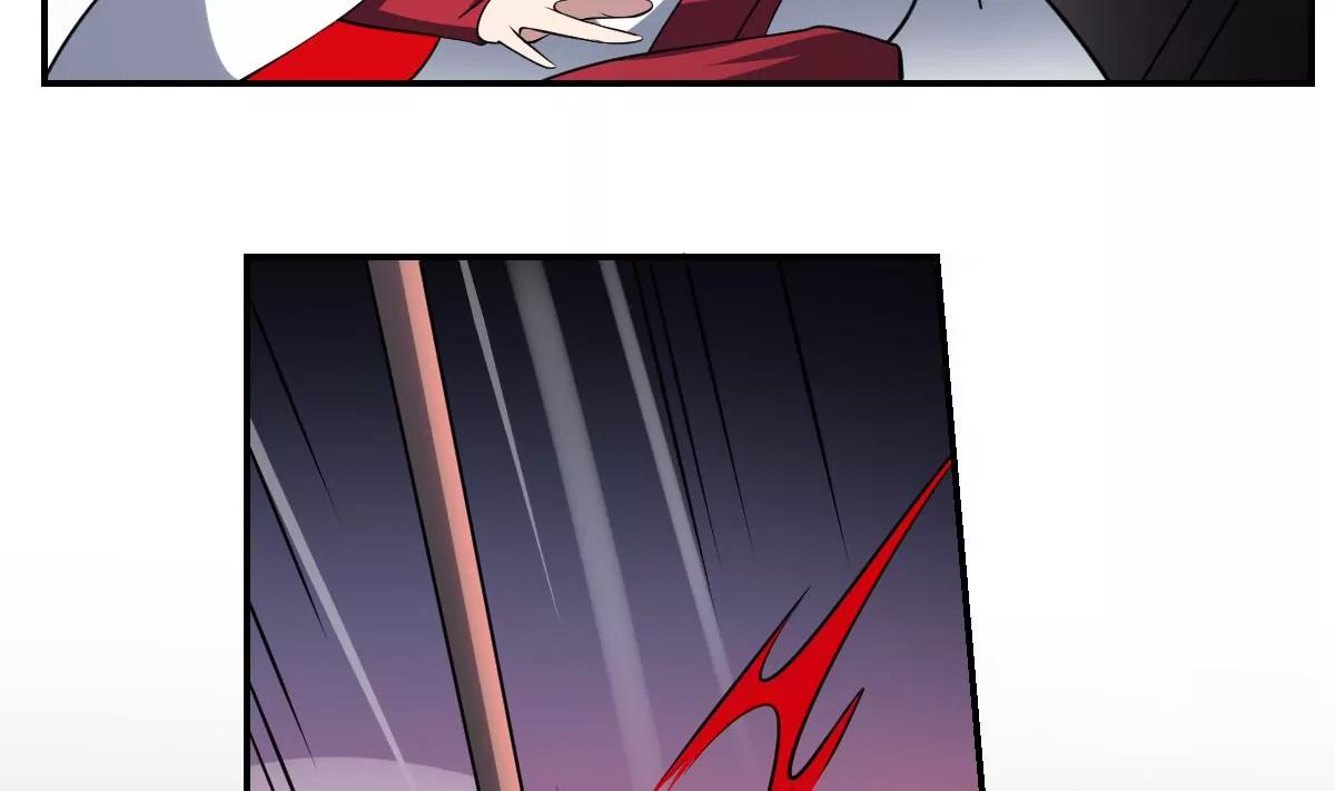 第85话 红蓝夹攻！战况反转！-第85话