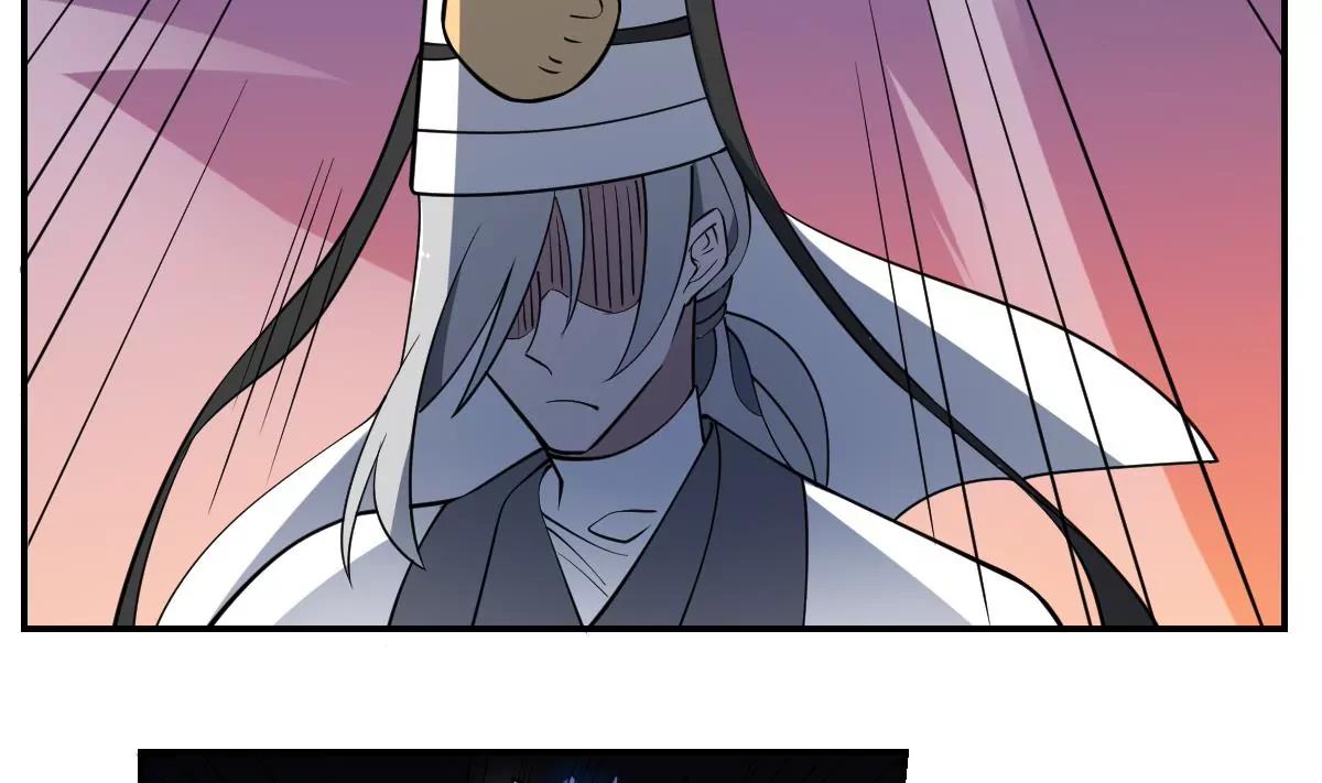 第85话 红蓝夹攻！战况反转！-第85话