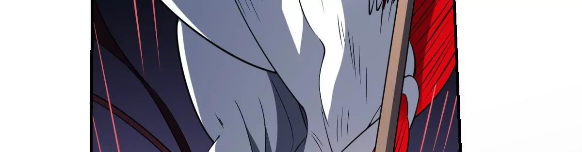 作死小霸王 - 第87話 冰火兩重天！ - 8