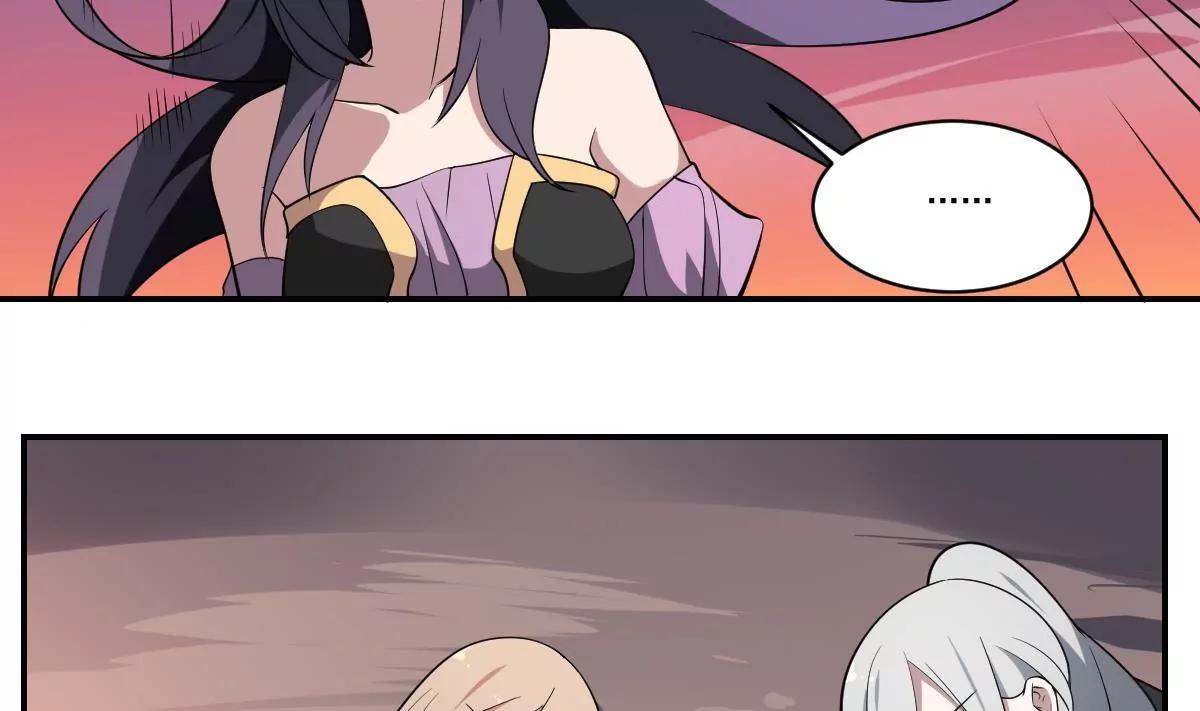 第89话 回血！魂力转移！-第89话