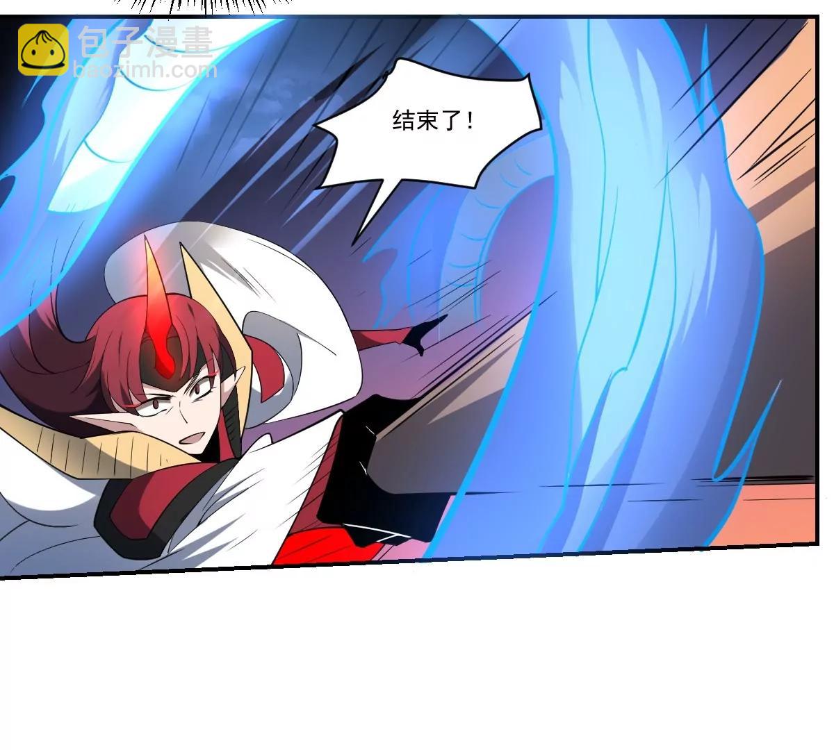 第89话 回血！魂力转移！-第89话