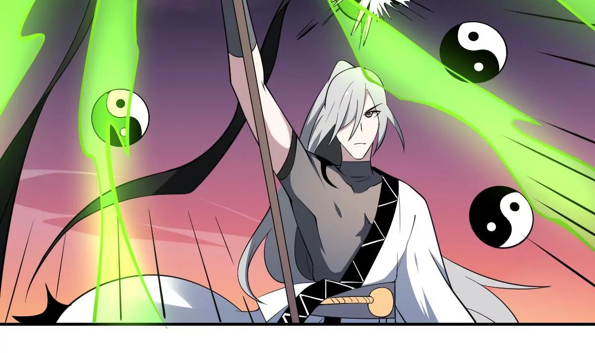 第89话 回血！魂力转移！-第89话