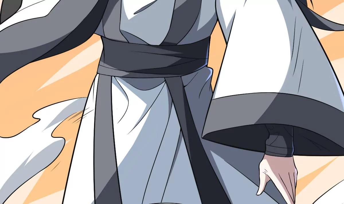 作死小霸王 - 第9話  意外的救援！白無常！(1/2) - 1
