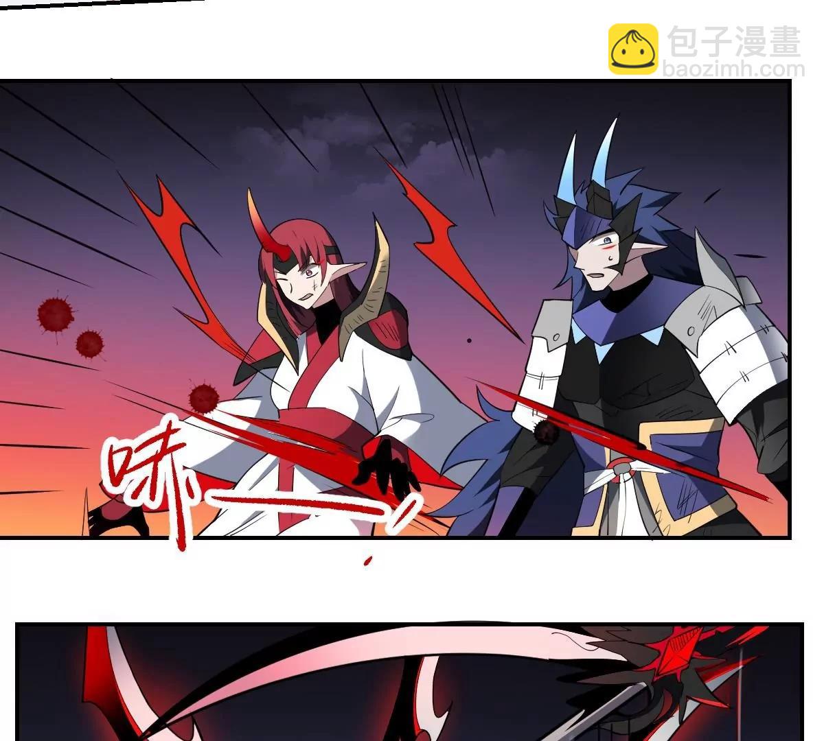 作死小霸王 - 第91話 暴怒！力量失控！ - 6