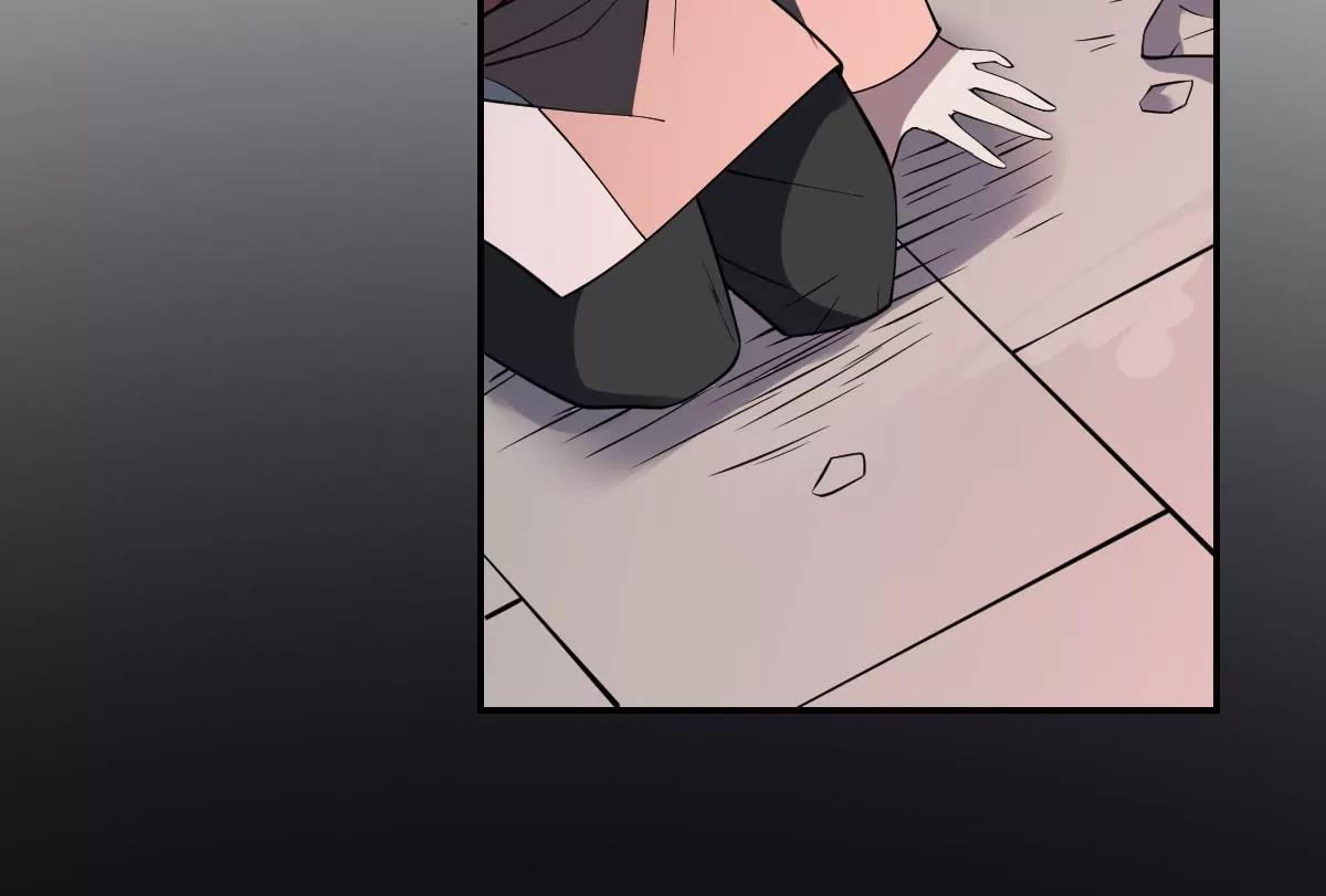 作死小霸王 - 第97話 來歷 - 7
