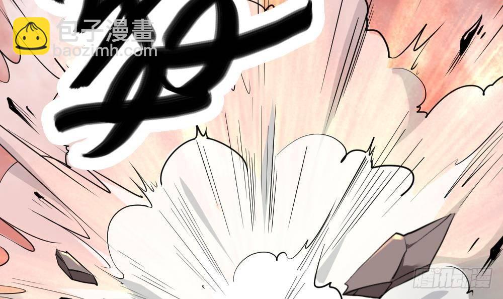 第1话  地府动乱 万事之始(1/2)-第1话