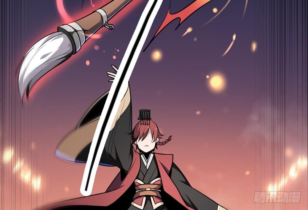 第1话  地府动乱 万事之始(1/2)-第1话