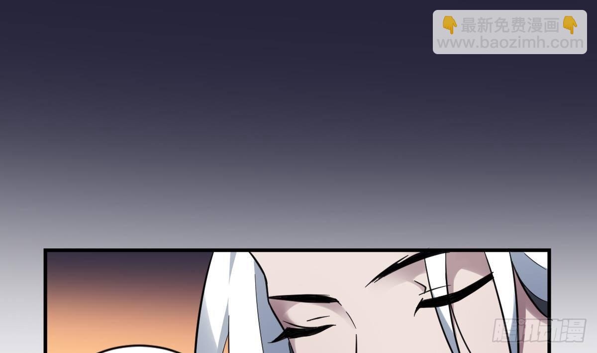 第1话  地府动乱 万事之始(1/2)-第1话