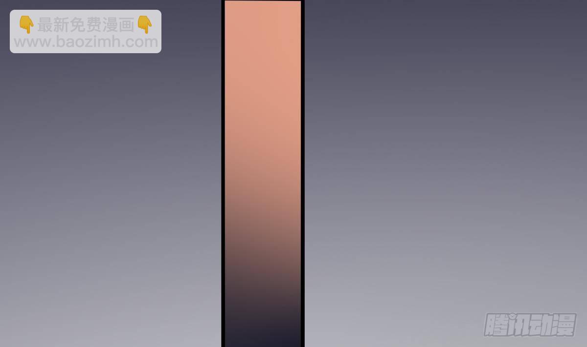 第1话  地府动乱 万事之始(1/2)-第1话