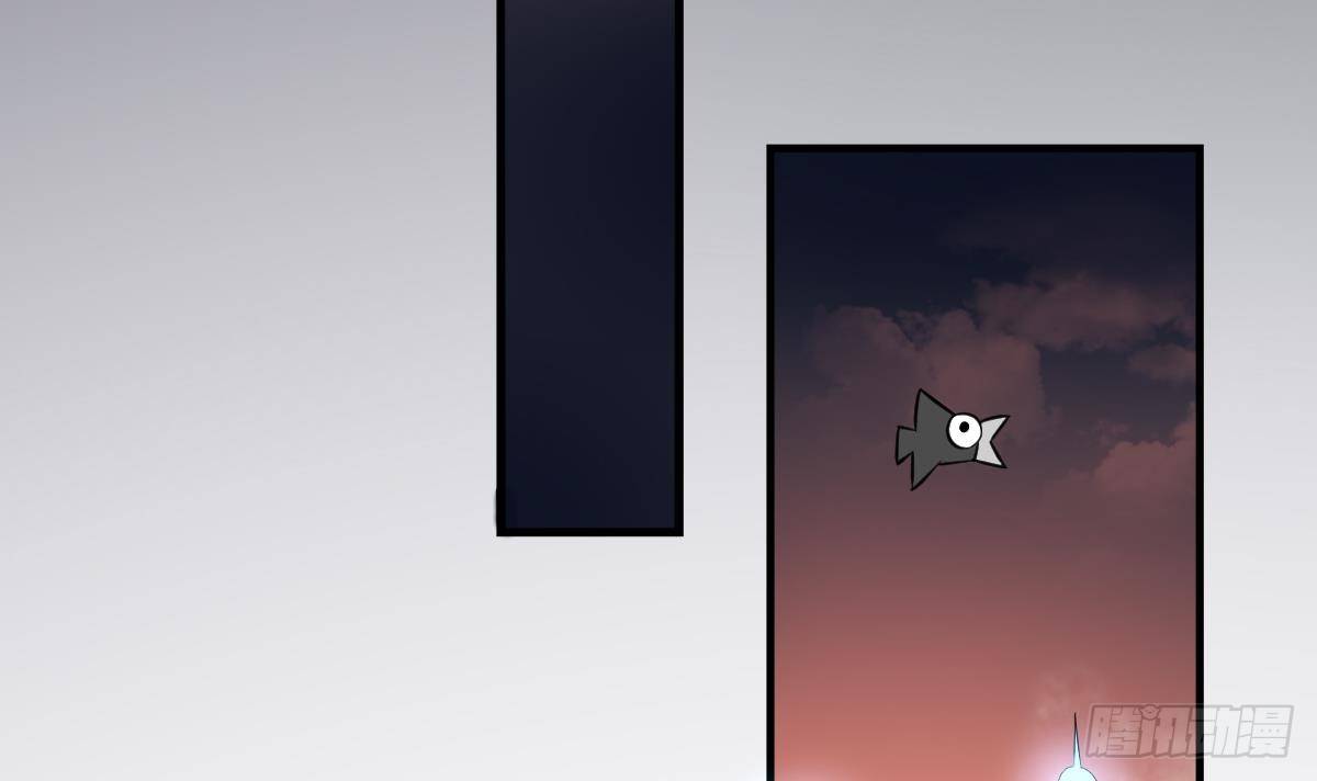 第1话  地府动乱 万事之始(1/2)-第1话