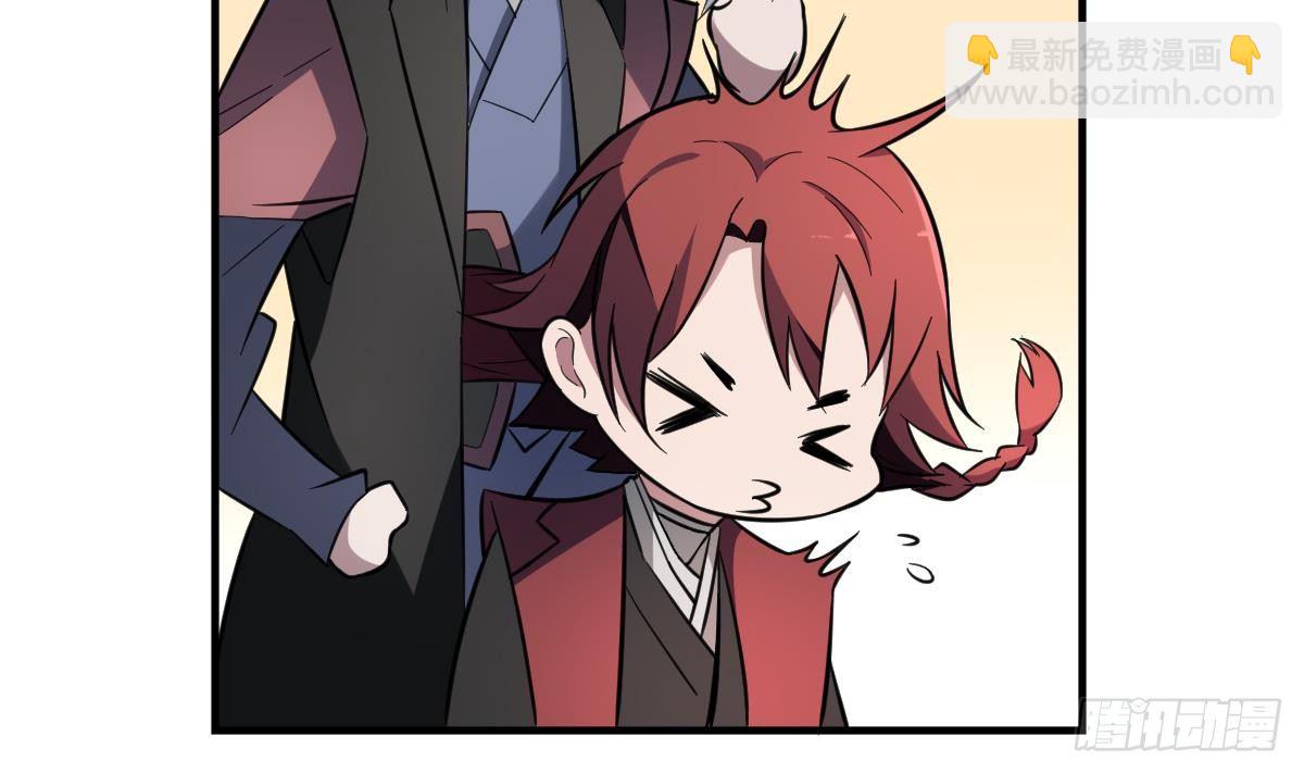 第1话  地府动乱 万事之始(1/2)-第1话