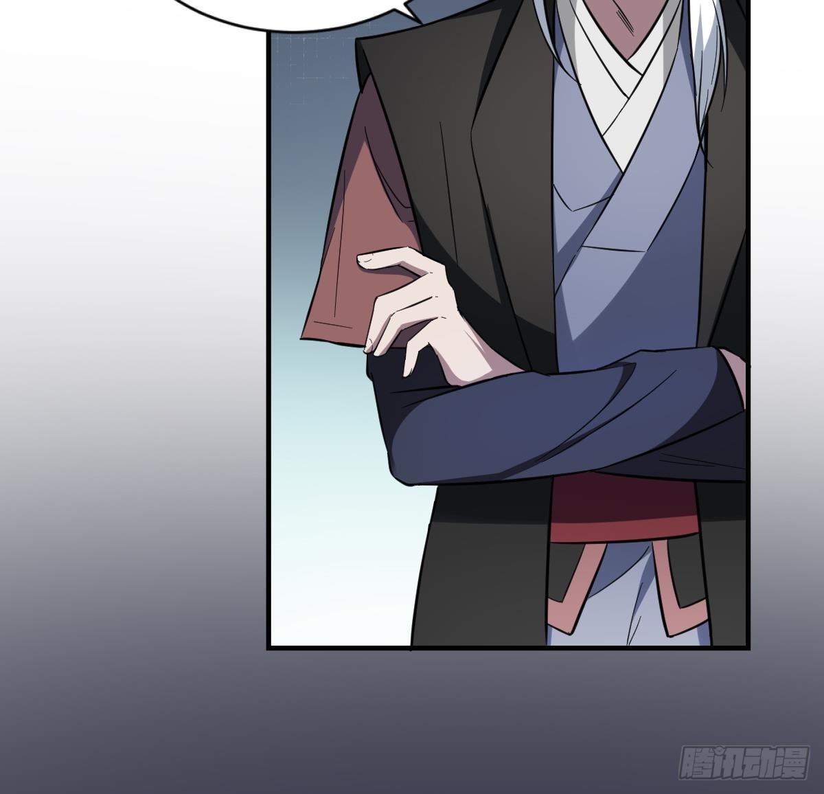 第1话  地府动乱 万事之始(1/2)-第1话