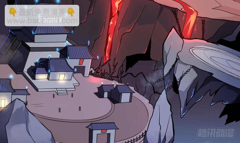 第1话  地府动乱 万事之始(1/2)-第1话