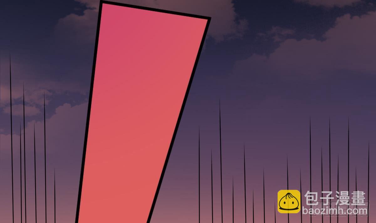 第1话  地府动乱 万事之始(1/2)-第1话