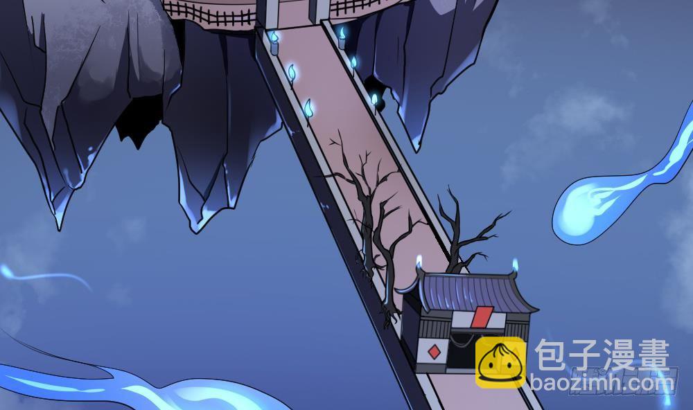 第1话  地府动乱 万事之始(1/2)-第1话