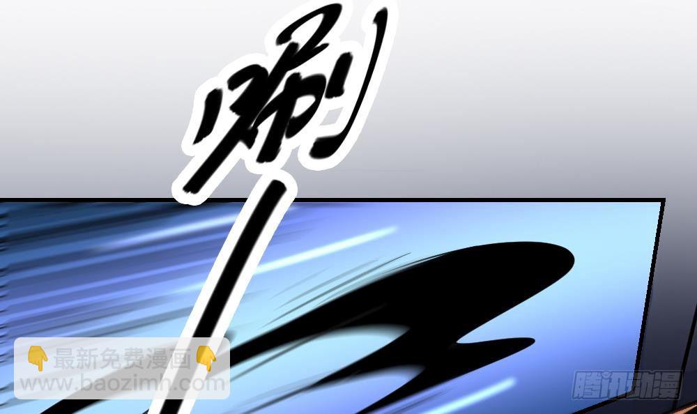 第1话  地府动乱 万事之始(1/2)-第1话