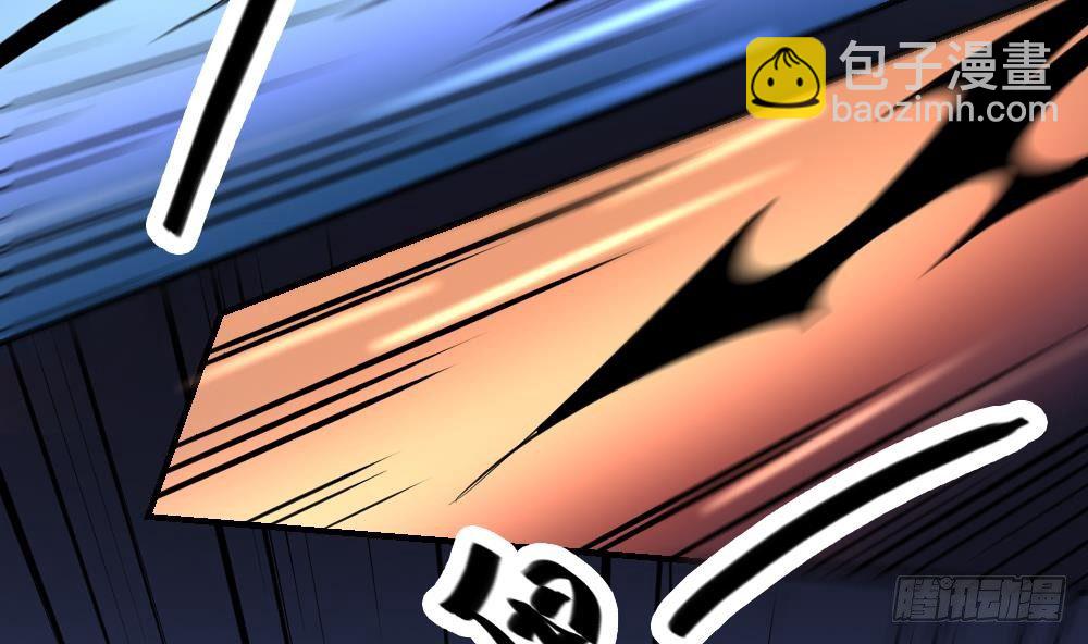 第1话  地府动乱 万事之始(1/2)-第1话