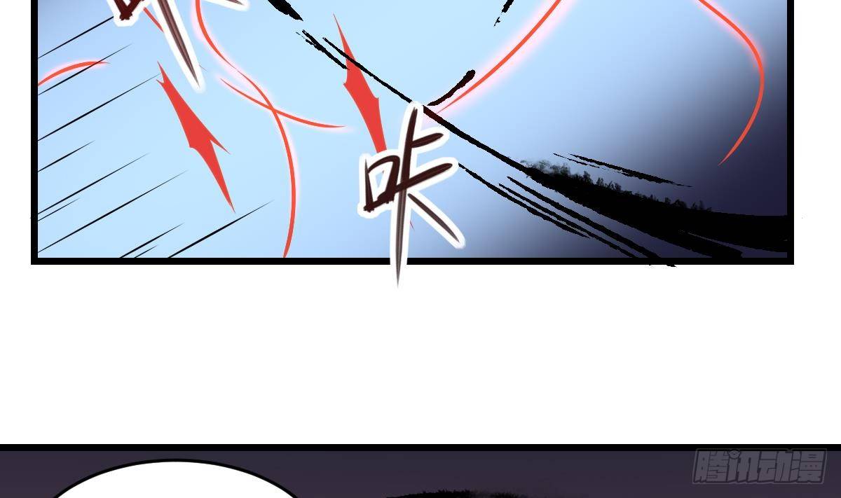 第11话 激斗！小阎王VS黑无常-第11话