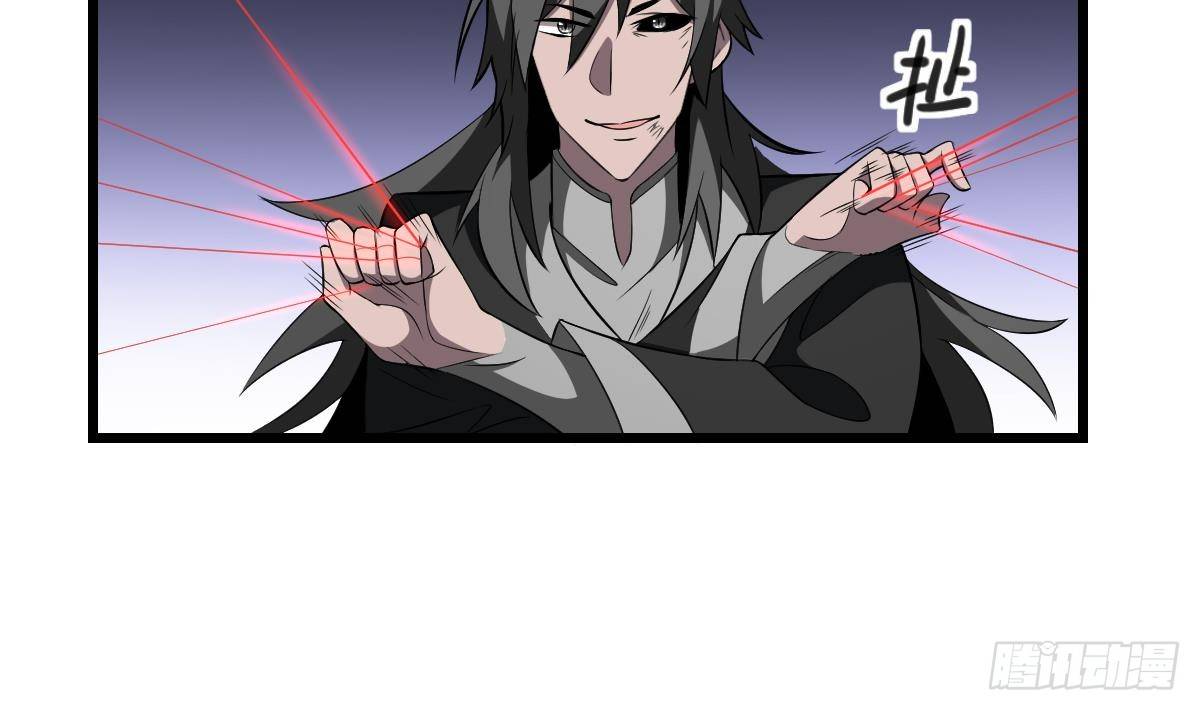 第11话 激斗！小阎王VS黑无常-第11话