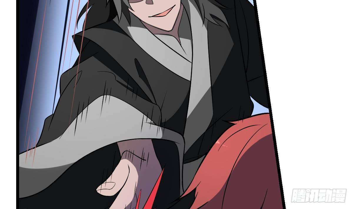 第11话 激斗！小阎王VS黑无常-第11话