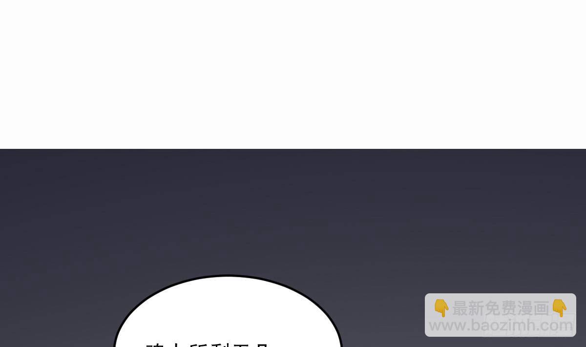 第13话 为你送葬，反叛者-第13话