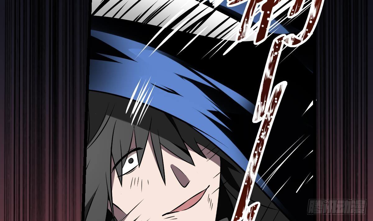 第13话 为你送葬，反叛者-第13话