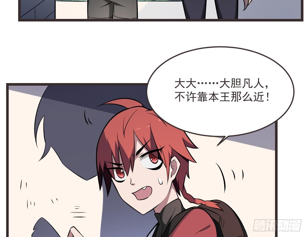 第15话 是结束，亦是开始-第15话