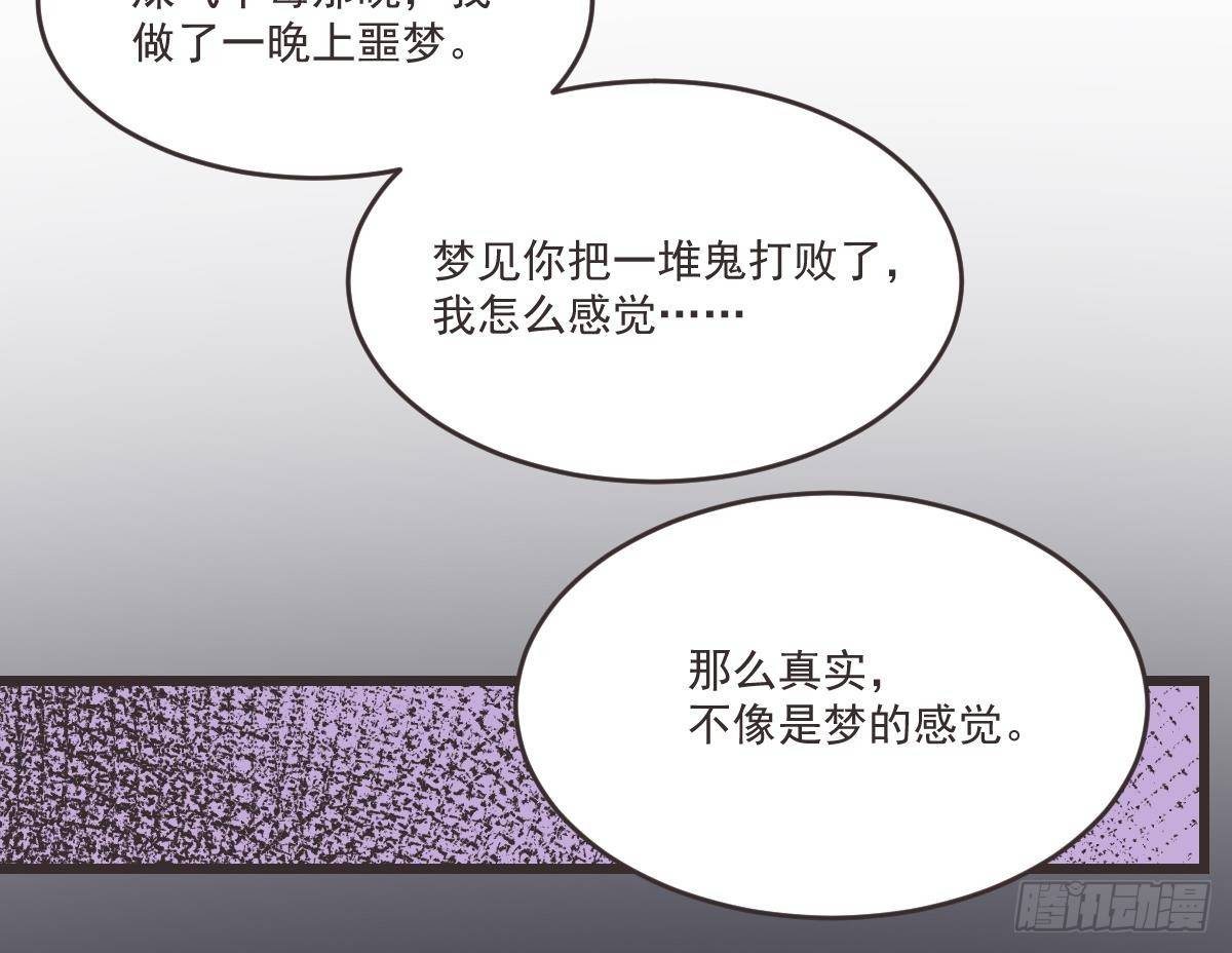 第15话 是结束，亦是开始-第15话