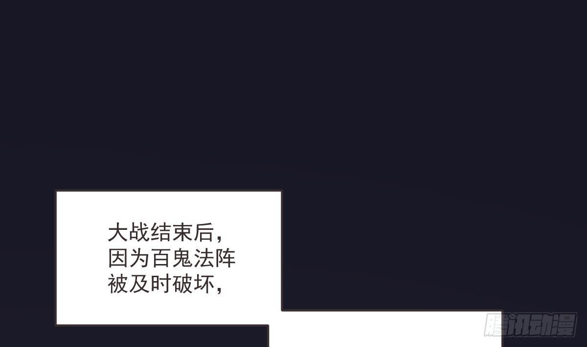 第15话 是结束，亦是开始-第15话