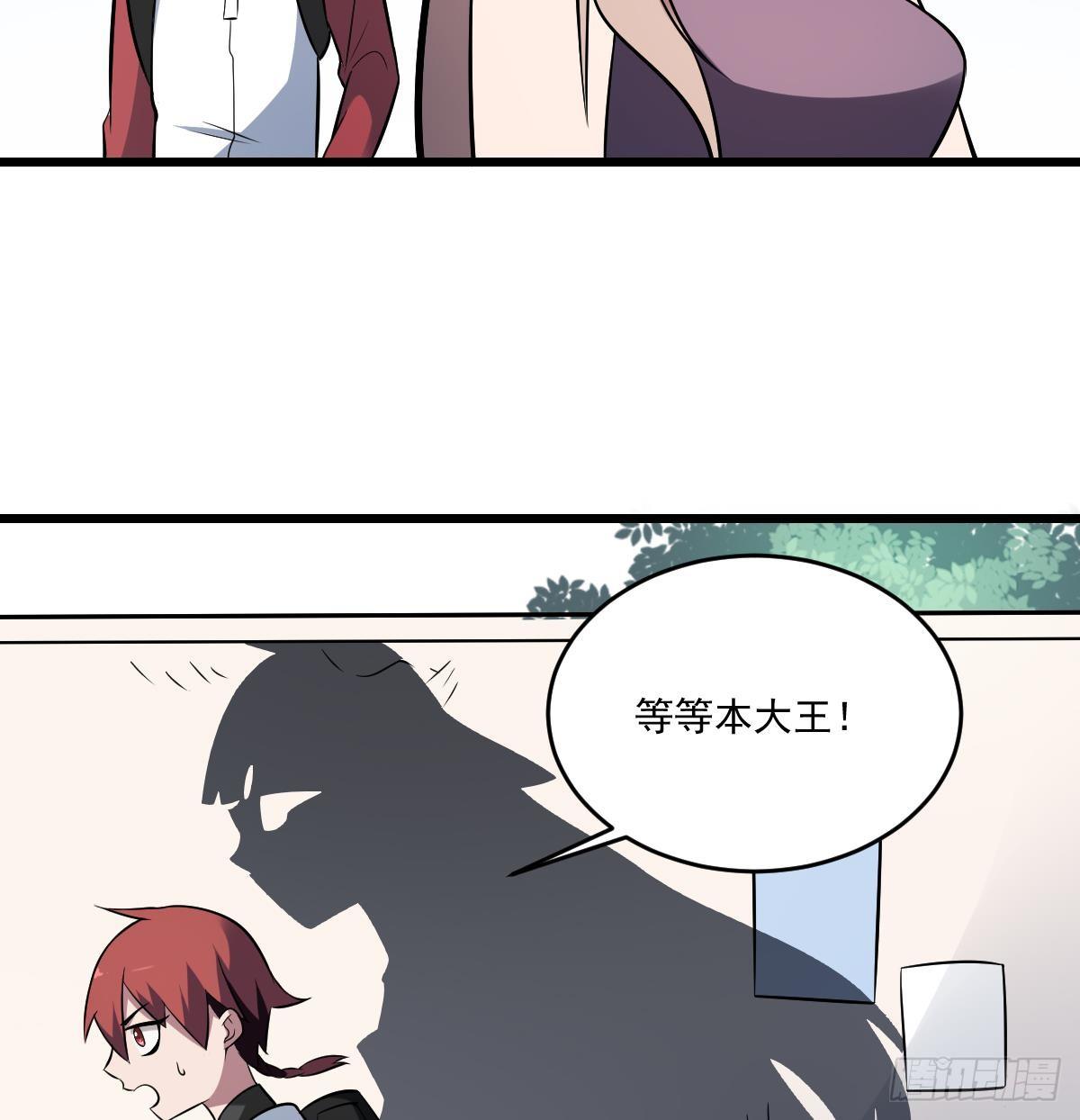 第15话 是结束，亦是开始-第15话