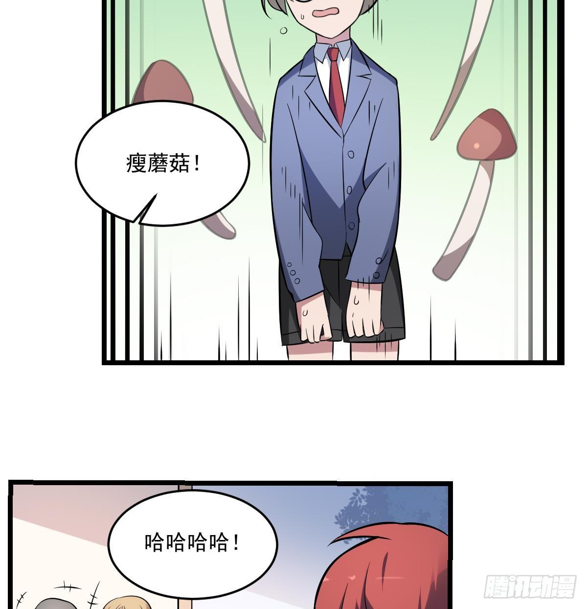 第15话 是结束，亦是开始-第15话