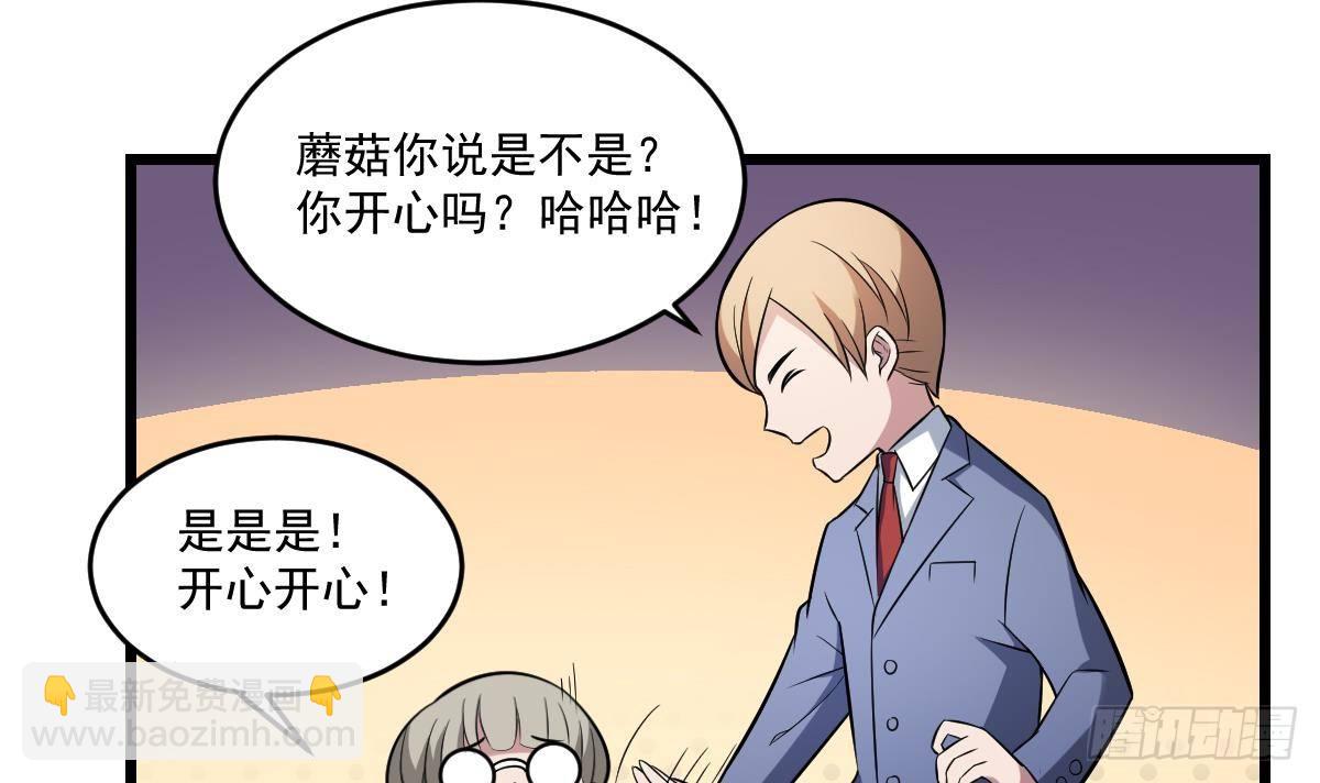 第15话 是结束，亦是开始-第15话