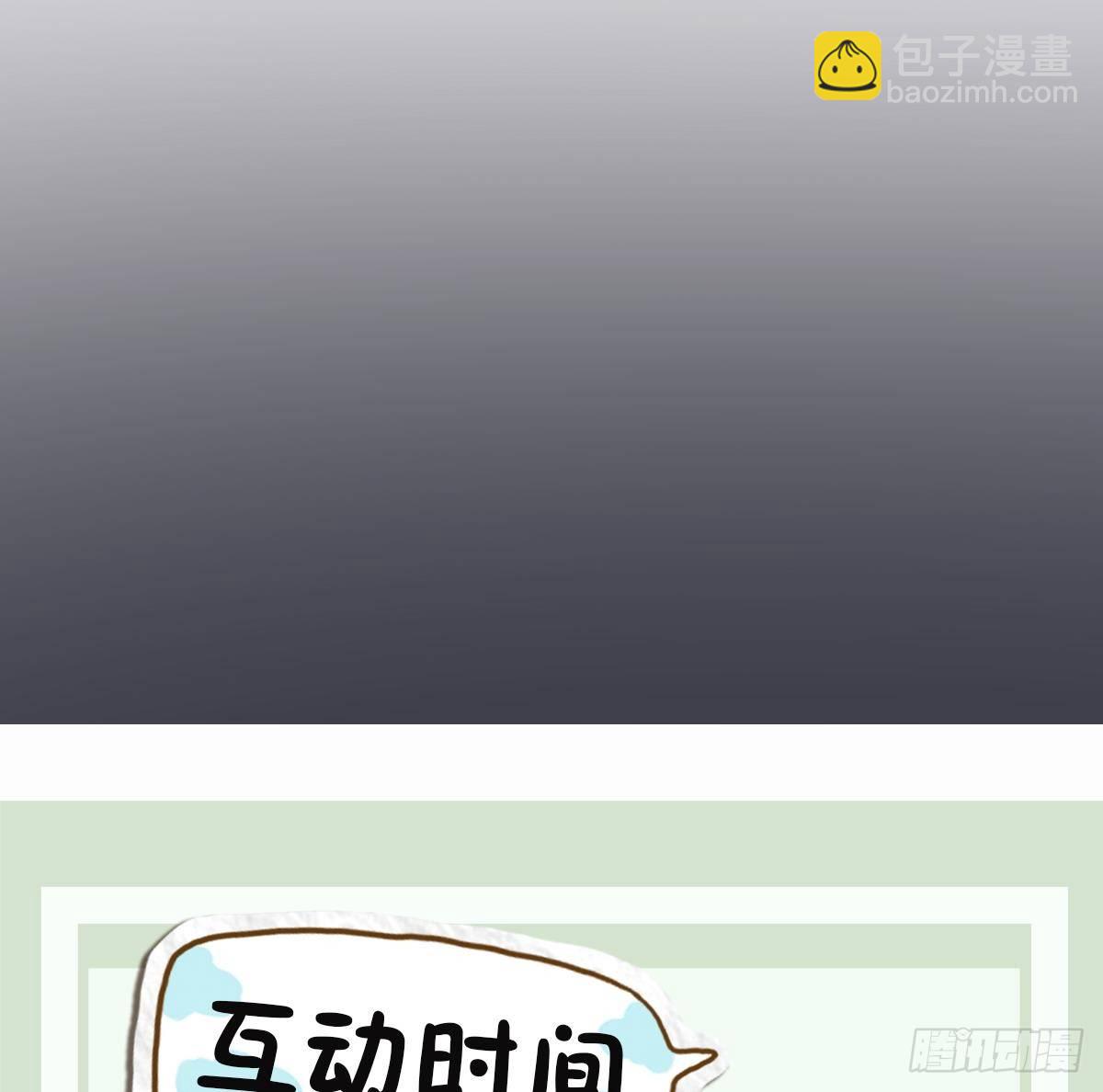 第15话 是结束，亦是开始-第15话