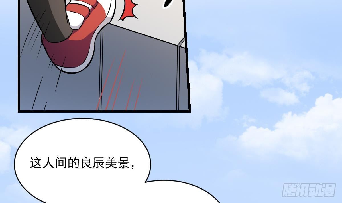 第17话 压抑的过去 守护的决心-第17话