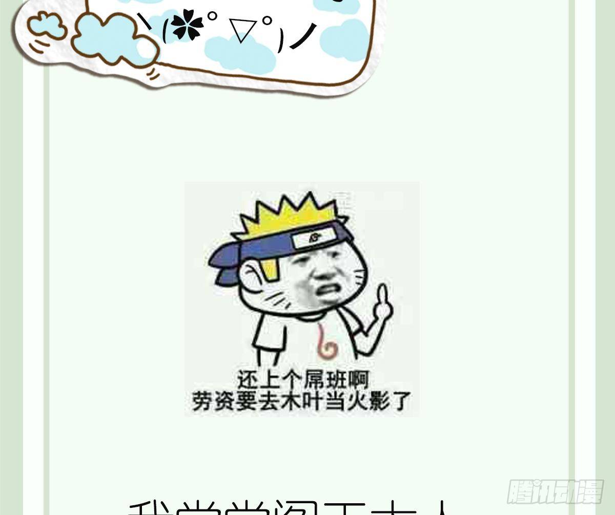 第17话 压抑的过去 守护的决心-第17话