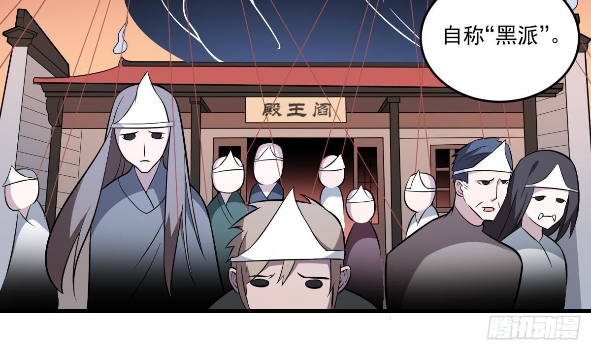 第17话 压抑的过去 守护的决心-第17话