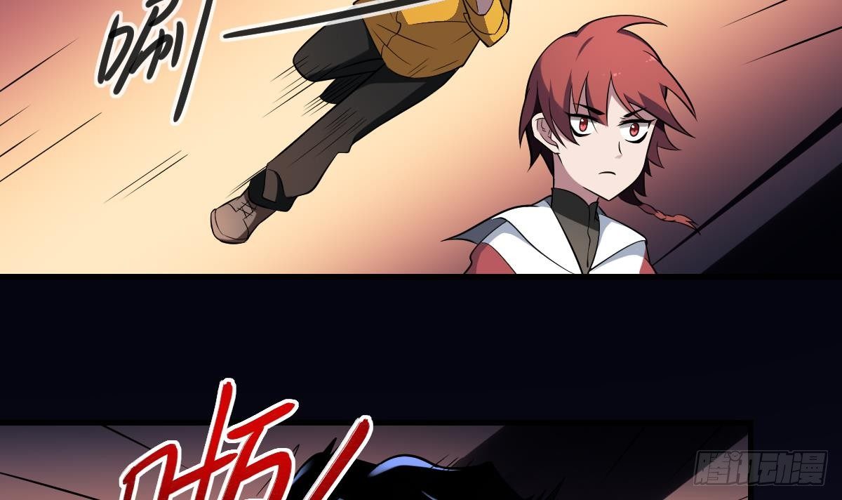 第19话 勾魂使者！好战的男人！-第19话