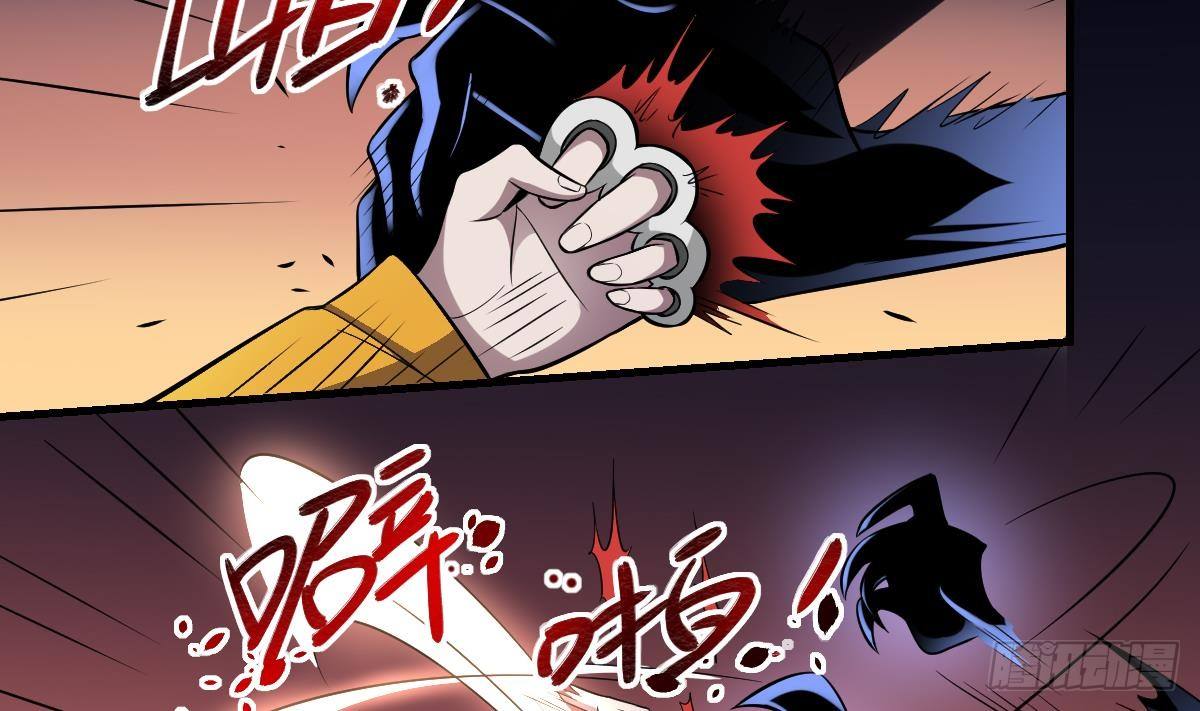 第19话 勾魂使者！好战的男人！-第19话