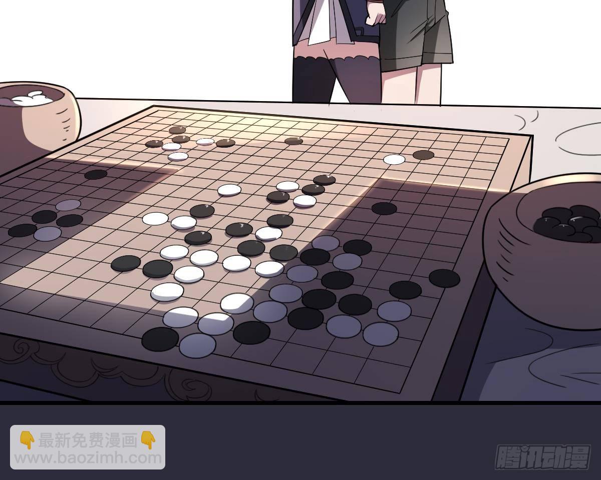 第3话  突变！百鬼来袭！-第3话