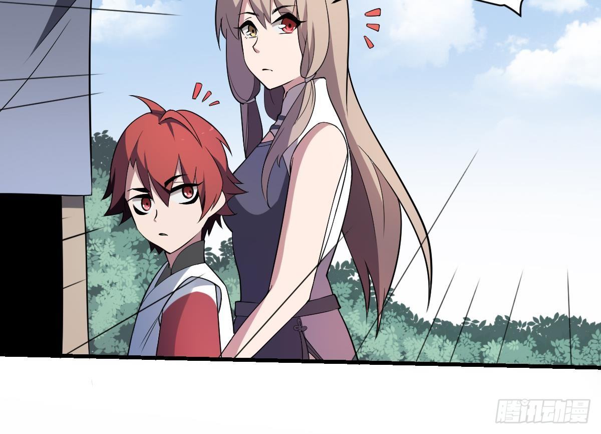 第3话  突变！百鬼来袭！-第3话